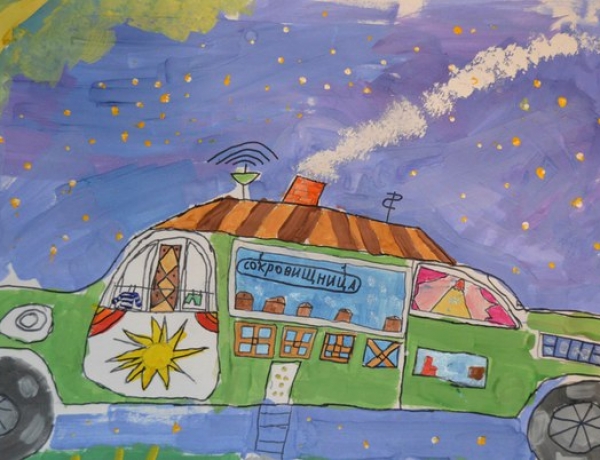 Подведены итоги конкурса детского рисунка «Дом моей мечты»